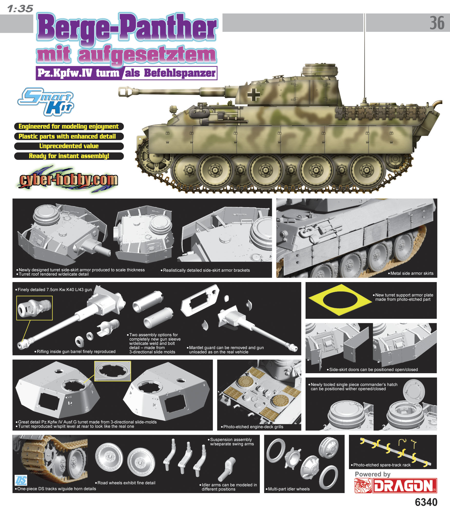 1/35 Ⅳ号戦車砲塔搭載型ベルゲパンター